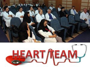 جلسه Heart Team مورخ 25 بهمن ماه 1395 در مرکز قلب و عروق شهید رجایی: عکس شماره 1 / 5